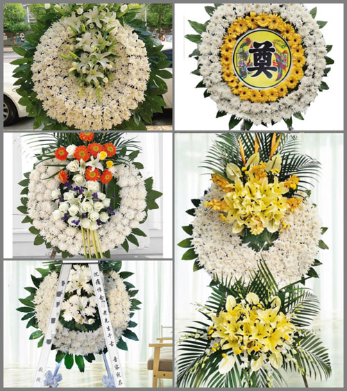 山东青岛平度市李园街道西河洼村花圈速递